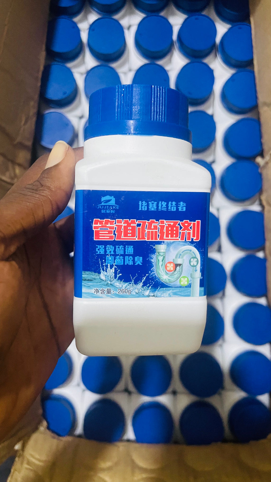 Powerful Drain Cleaner & Pipe Unblocker Powder - Sink & Toilet Unclogging Agent, Deodorizing Formula 260g